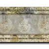 Al Falaq Al Samad Al Nas المعوذات الثلاث canvas artwork